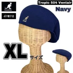 BIGサイズ　KANGOL　504　メッシュ　ハンチング　ネイビー　XLサイズ