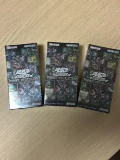 2025年最新】prismatic art collection boxの人気アイテム