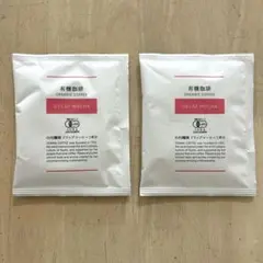 小川珈琲 有機珈琲 ドリップコーヒー 2袋セットのサムネイル