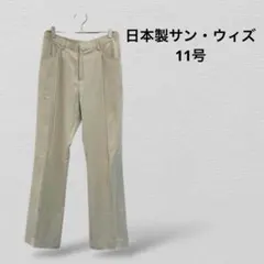 Item thumbnail for item 1d92f1ac-058c-4189-b2ed-e519cc53a281