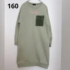 JENNI love チュニック カーキ ボアポケット　裏起毛