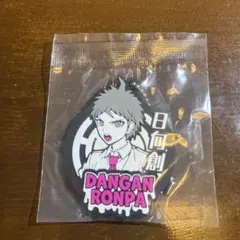 2025年最新】日向創の人気アイテム - メルカリ