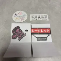 ドズル社シマムラ