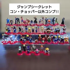 コカ・コーラ　フィギュアコレクション