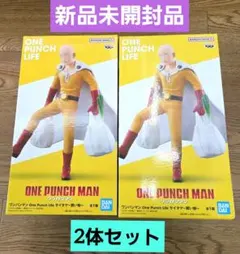 ワンパンマン One Punch Life サイタマ 買い物 フィギュア　2体