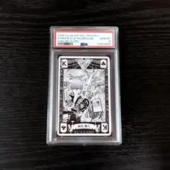 psa10 海馬瀬人 青眼の究極竜 遊戯王 クラブK トランプ 原作絵 psa10 海馬瀬人 青眼の究極竜 遊戯王 クラブK トランプ 原作絵 - メルカリ