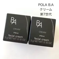 新製品☆【2025年12月購入】ポーラ B.A クリーム 第7世代