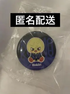 straykids ポガリ フィリックス ミラー