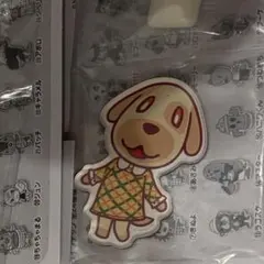どうぶつの森　キャラマグネッツ　キャラメル
