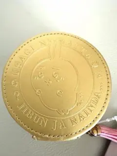 ちいかわ コインケース　mitamemoちいかわ　うさぎ