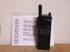 ☆ケンウッド　1200MHz帯FMハンディ機　TH-55（現状渡し）☆ ☆ケンウッド 1200MHz帯FMハンディ機 TH-55（現状渡し）☆ Yahoo