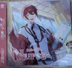 あほの坂田。 Nurse CD ポストカード付き