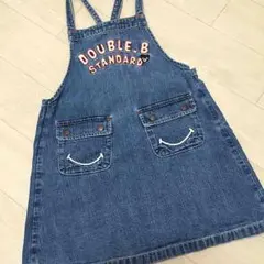 ダブルビー♡オーバーオール サロペット♡サイズ100