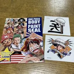 Anybuy公式アカウント1号機様専用のサムネイル