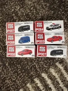 S*a様 ポケットトミカ ミニカーセット 6台