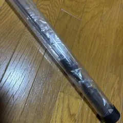 フロッグプロダクツ　ガンディーにスティック FROG PRODUCTS フロッグプロダクツ ガンディーニスティック 5.2