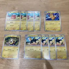 ポケモンカードセット インフェルノX