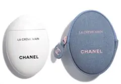 CHANEL LA CRÈME MAIN デニムポーチ付き