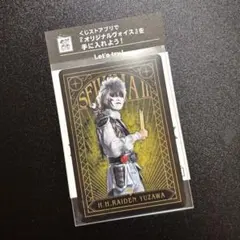 2025年最新】聖飢魔ii グッズの人気アイテム - メルカリ