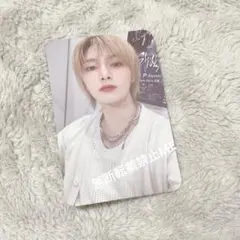 straykids スキズ アイエン　トレカのサムネイル