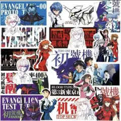 Hegel Lwy様 リクエスト 3点 まとめ商品