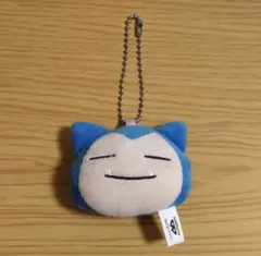 カビゴン　ぬいぐるみボールチェーン　/ポケモン ポケットモンスター ストラップ