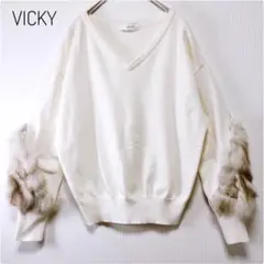 ビッキー 袖パッチワークファーニット Vネック ボリューム袖 フェミニン M