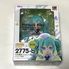 初音ミク　ラストワン　まとめ売り グッスマくじ 初音ミク ラストワン POP UP PARADE カフェVer