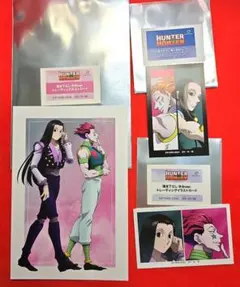 ハンターハンター イルミ ヒソカ まとめ売り