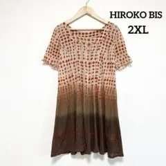 【美品】HIROKO BIS ヒロコビス 膝丈 ワンピース 半袖 2XL