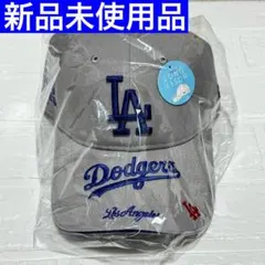 ニューエラ MLB 開幕戦 ドジャース キャップ グレー GR8 グレイト