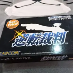 逆転裁判 ゲームボーイアドバンス