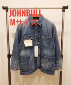 【試着のみ】JOHNBULL ジョンブル デニム カバーオール JM243L07のサムネイル