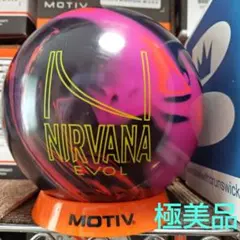 2026年最新】ブランズウィック ニルバーナの人気アイテム - メルカリ
