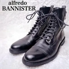 【新品未使用】alfredoBANNISTER エンジニアブーツ 42 2026年最新】アルフレッドバニスター エンジニアブーツの人気アイテム