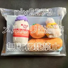 2026年最新】リラックマとキイロイトリの人気アイテム - メルカリ