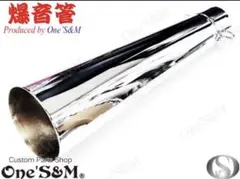 2025年最新】ホーク マフラーの人気アイテム - メルカリ