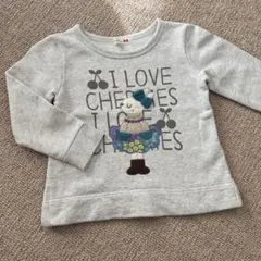 ニットプランナー100