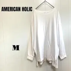 AMERICAN HOLIC アメリカンホリック シンプル長袖Tシャツ ロンT