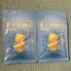 Bremo ブレモ　2袋　1ヶ月分のサムネイル