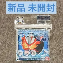新品 スーパークールタオル 仮面ライダー バンダイ