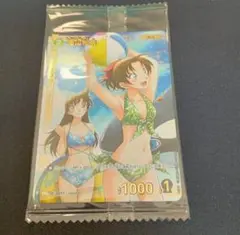名探偵コナンカードゲーム カード1