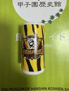 阪神タイガース　優勝デザイン　ラムネ