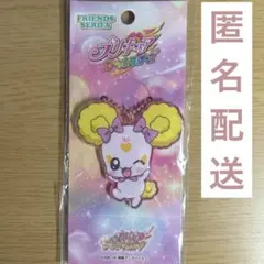 プリキュア　アクリルキーチェーン