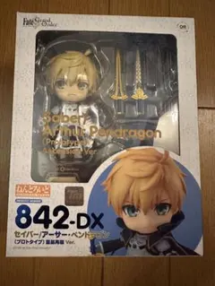 2025年最新】フィギュア fate アーサーの人気アイテム - メルカリ