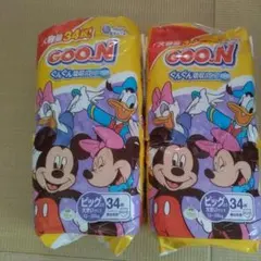 グーン　おむつ　ビッグより大きいサイズ　パンツ　大容量　34枚×2袋　未開封