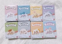 もっちりころりん　ちいかわ　全8種コンプリートセット　コンプ