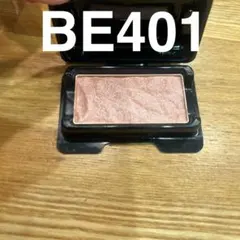 Item thumbnail for item 87a755e3-d5f1-4e8f-9a8f-1b4650fcfcef