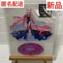 ウマ娘 アクリルスタンド ZONE エルコンドルパサー - メルカリ