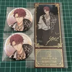 カリスマ 天堂天彦 缶バッジ ラップバトルブレイク rbb - メルカリ